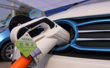 新能源汽車下雨時充電指南 安全性評估與對車輛的影響分析