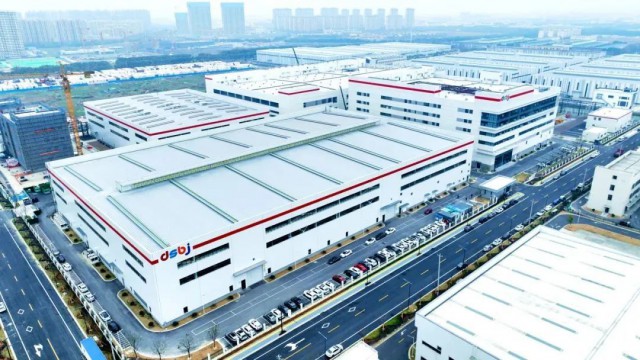 蘇州打造消費(fèi)新高地 山姆、始祖鳥與新能源汽車共舞新篇章